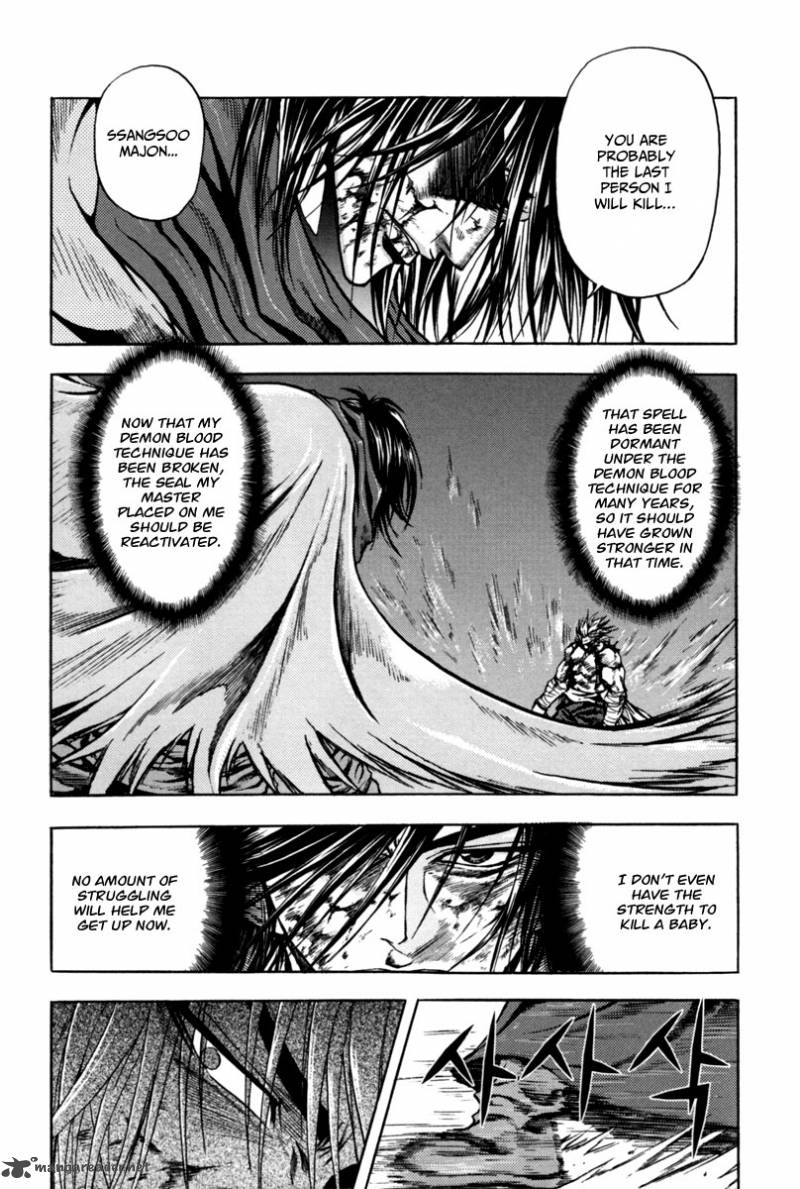 Dark Mage 4 5