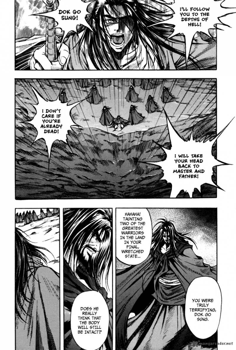 Dark Mage 4 53