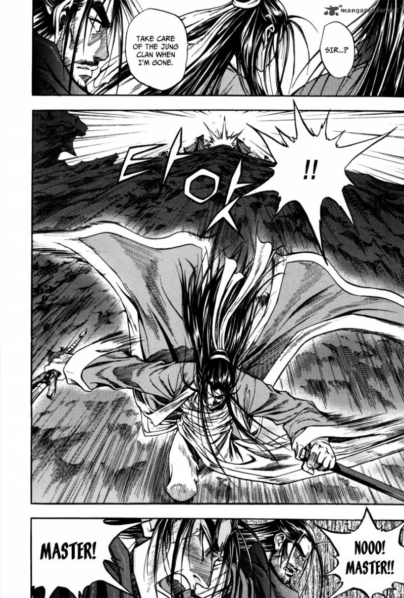 Dark Mage 4 55