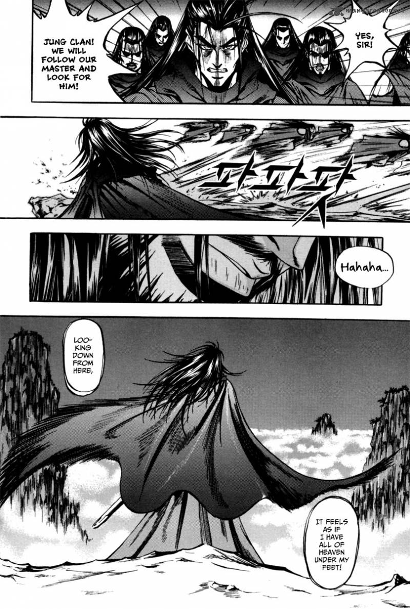 Dark Mage 4 57