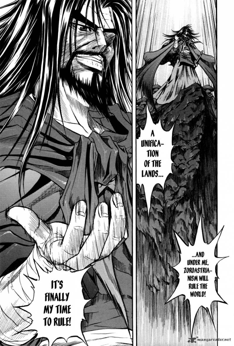 Dark Mage 4 58
