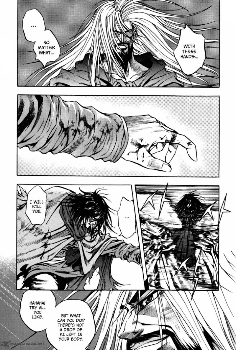 Dark Mage 4 8