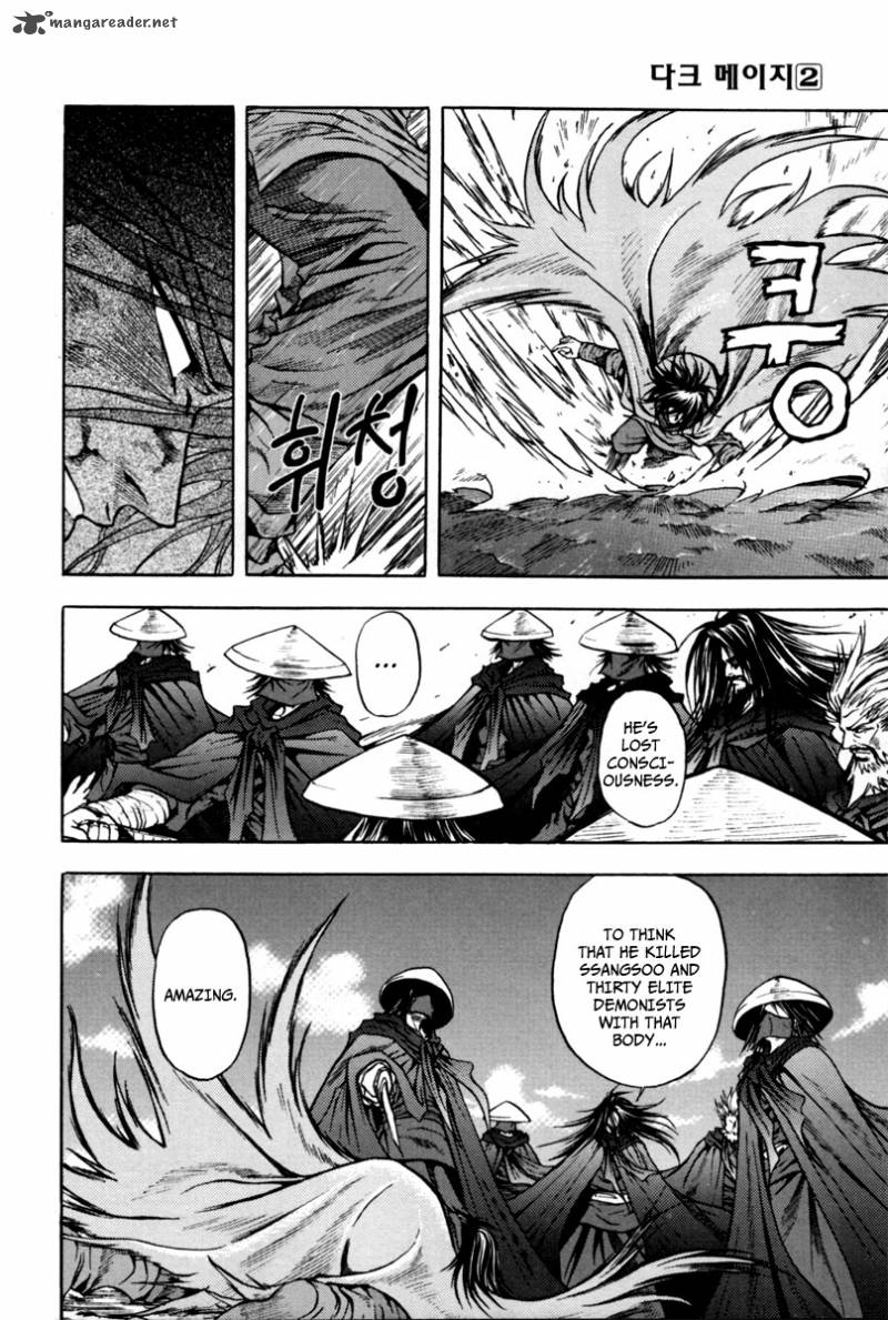 Dark Mage 4 9