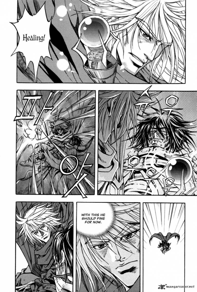 Dark Mage 5 12