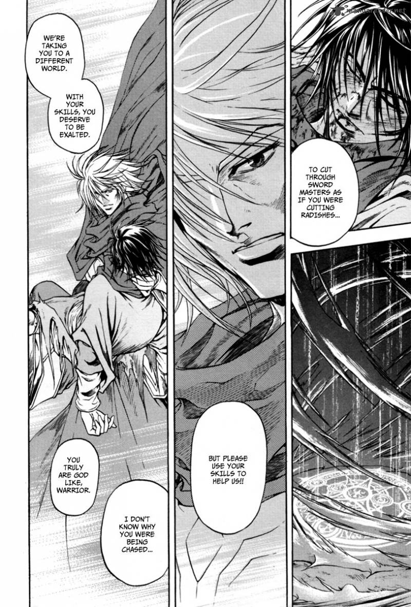 Dark Mage 5 17