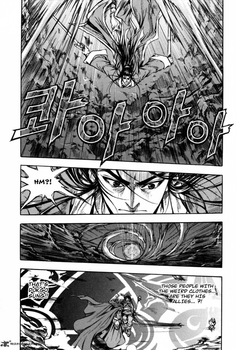 Dark Mage 5 18