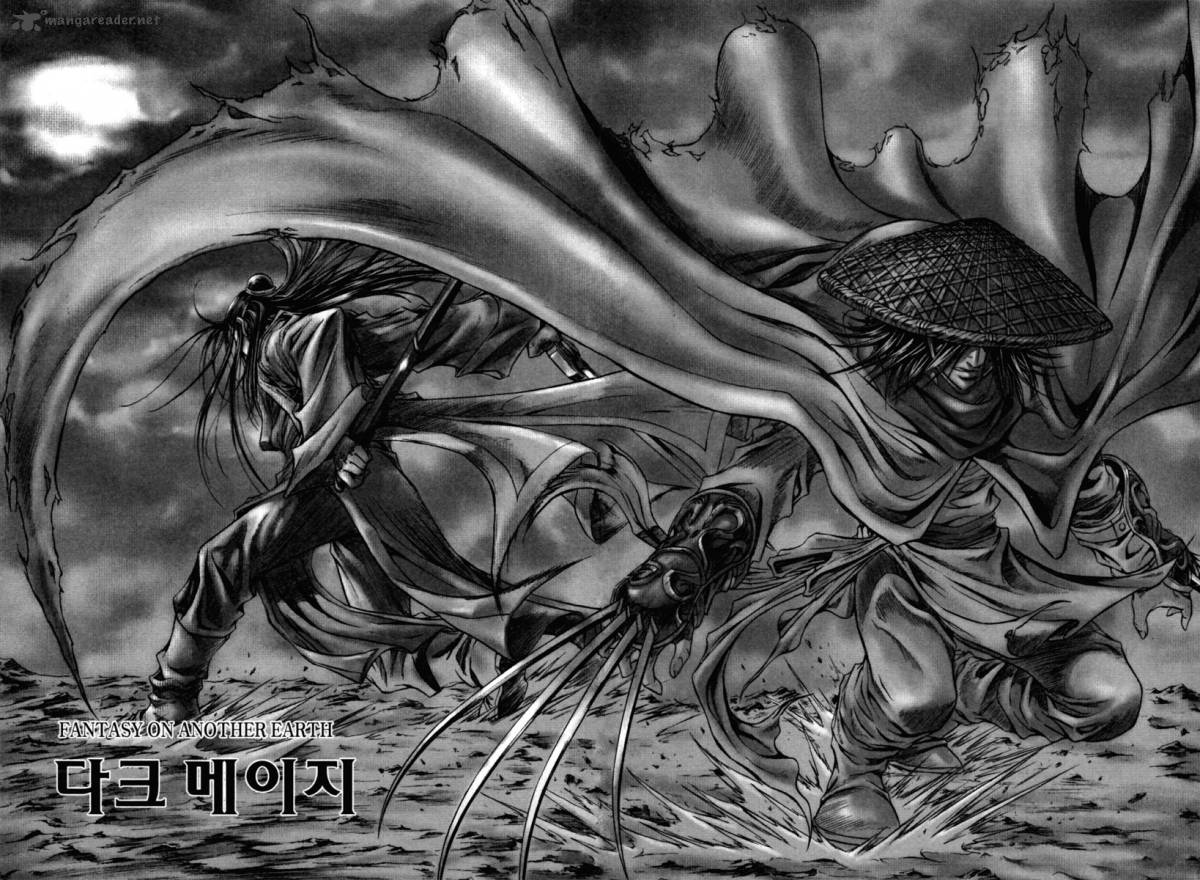 Dark Mage 5 2