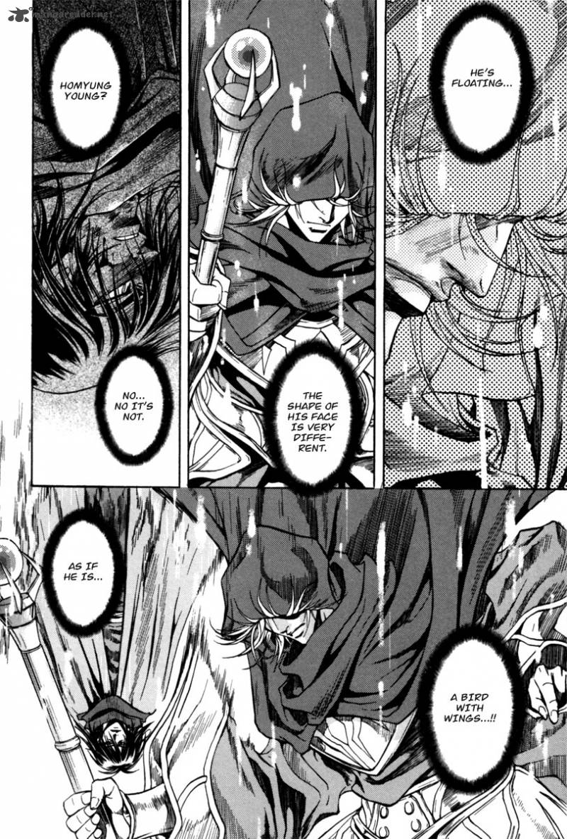 Dark Mage 5 6