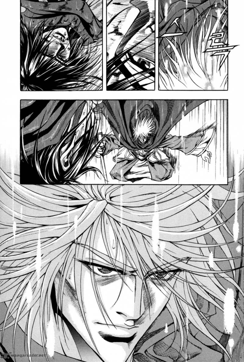 Dark Mage 5 7
