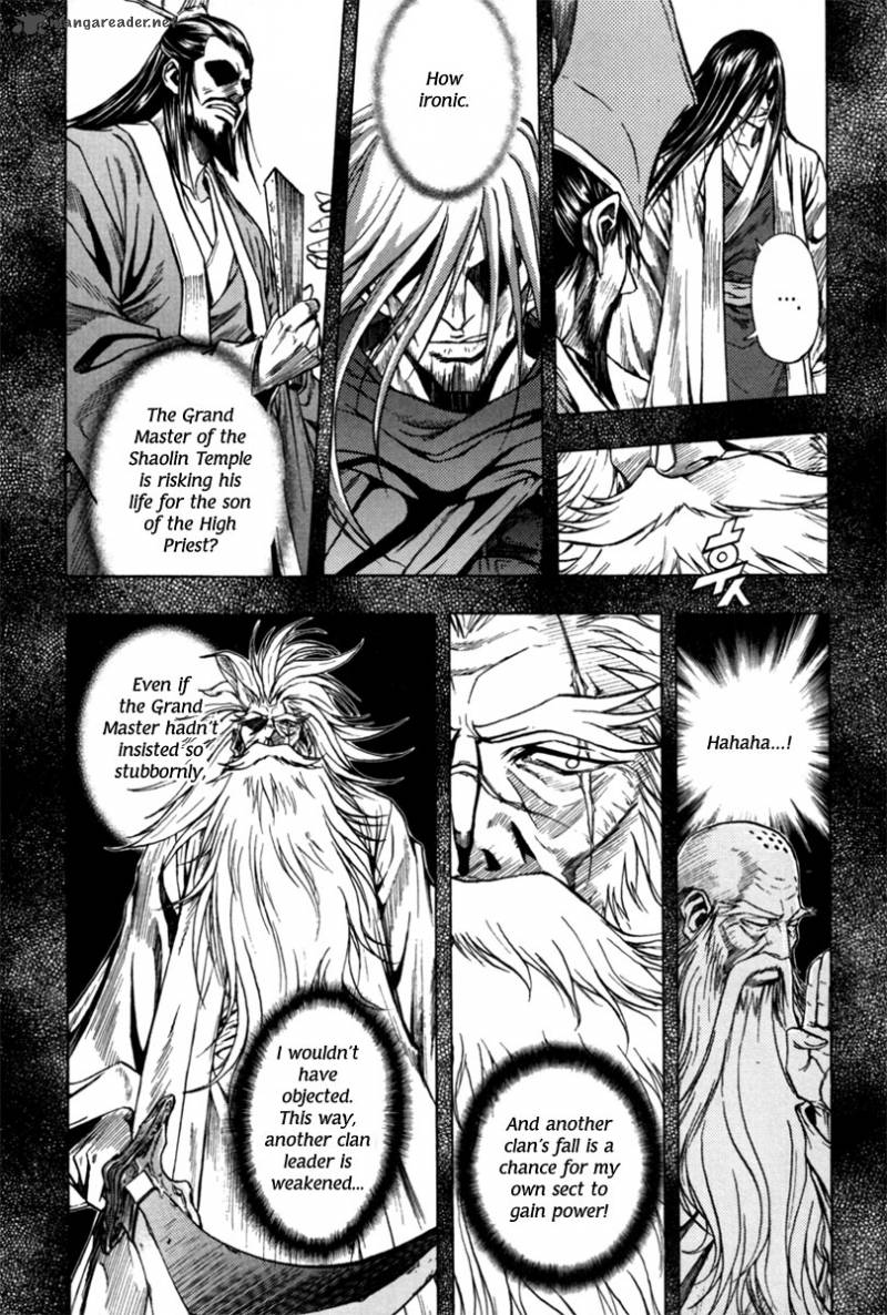 Dark Mage 6 18