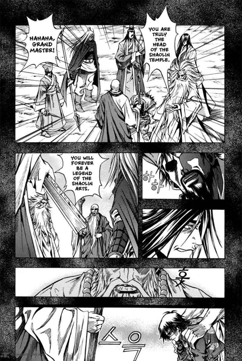 Dark Mage 6 19