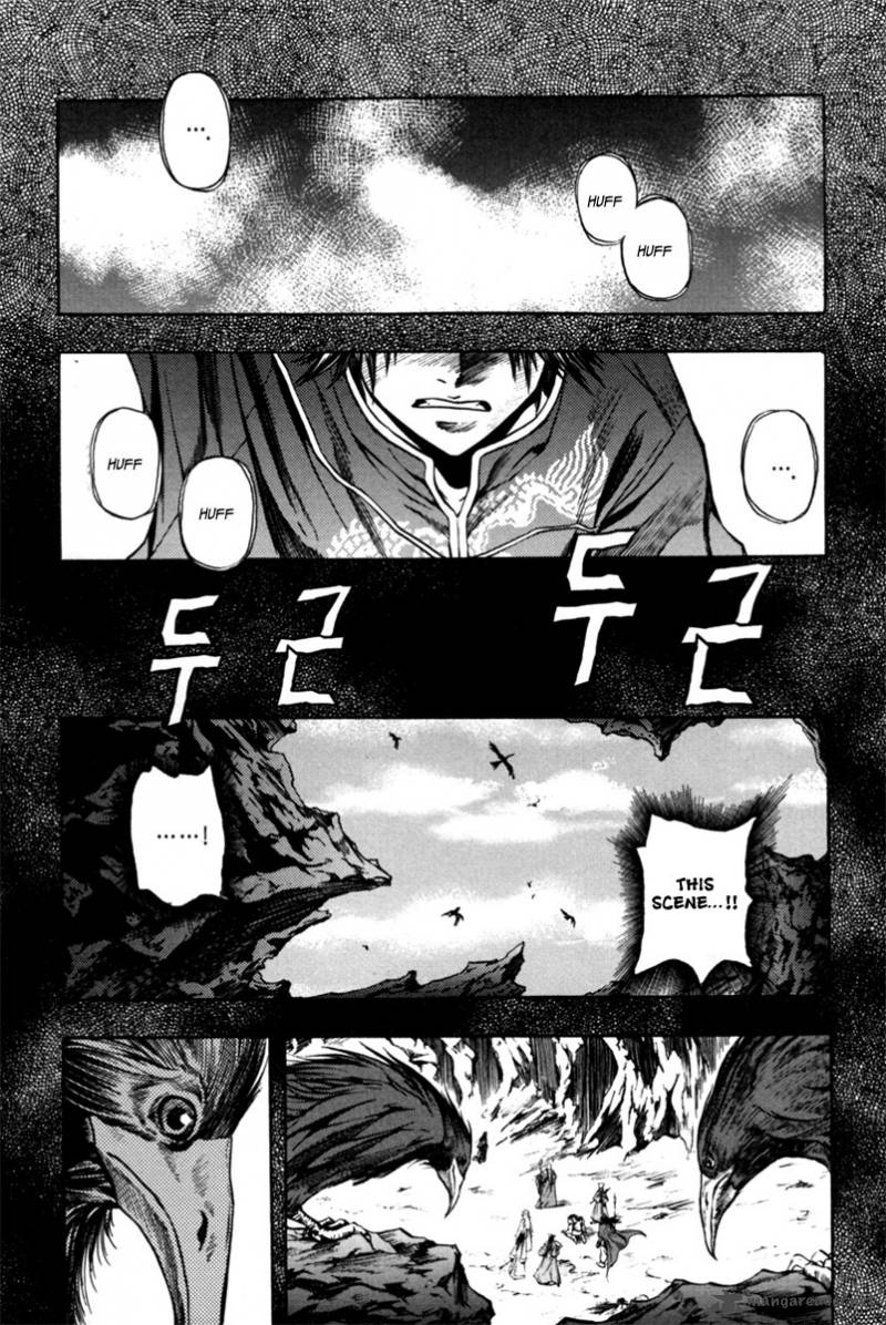 Dark Mage 6 6