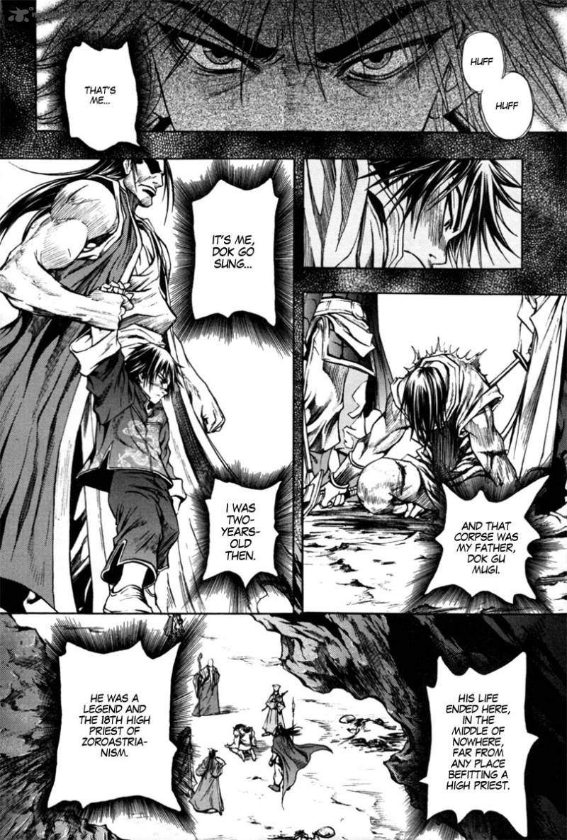 Dark Mage 6 7