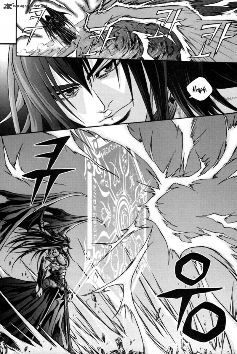 Dark Mage 6 70