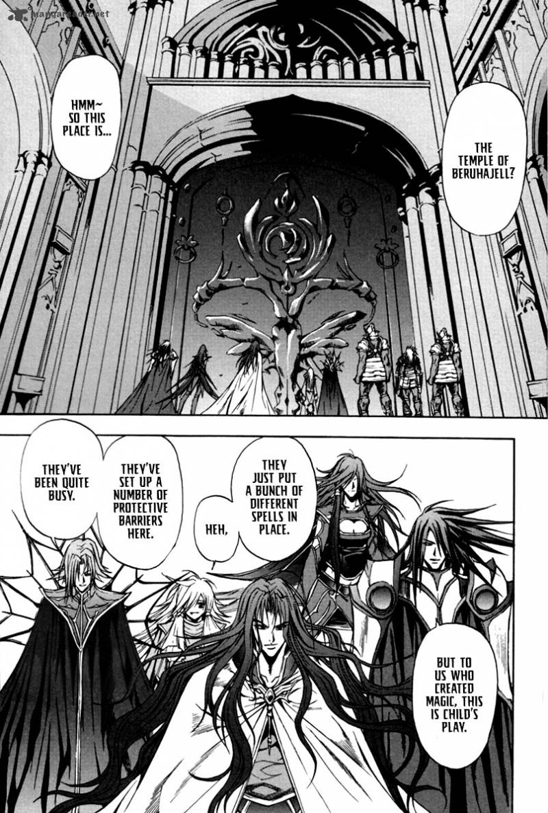 Dark Mage 7 21