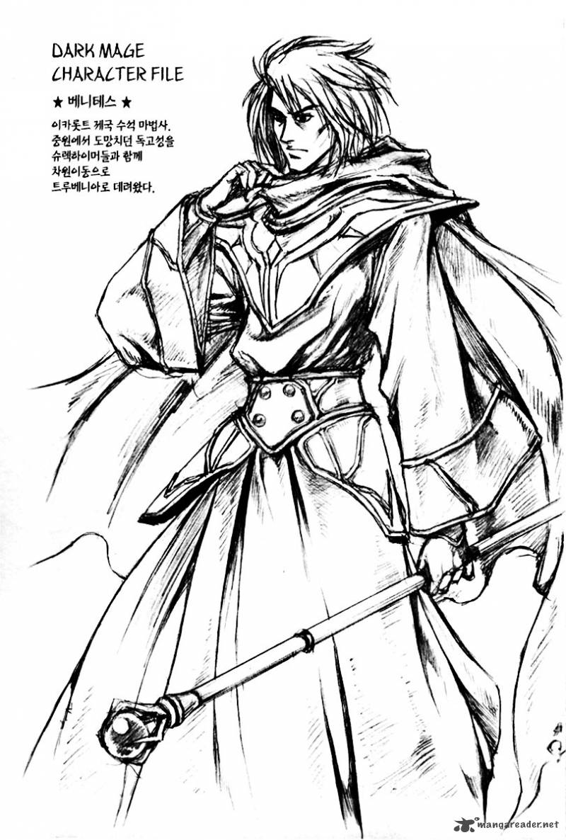 Dark Mage 7 40