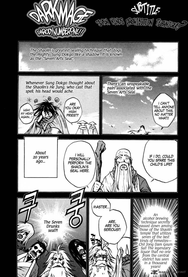 Dark Mage 8 48