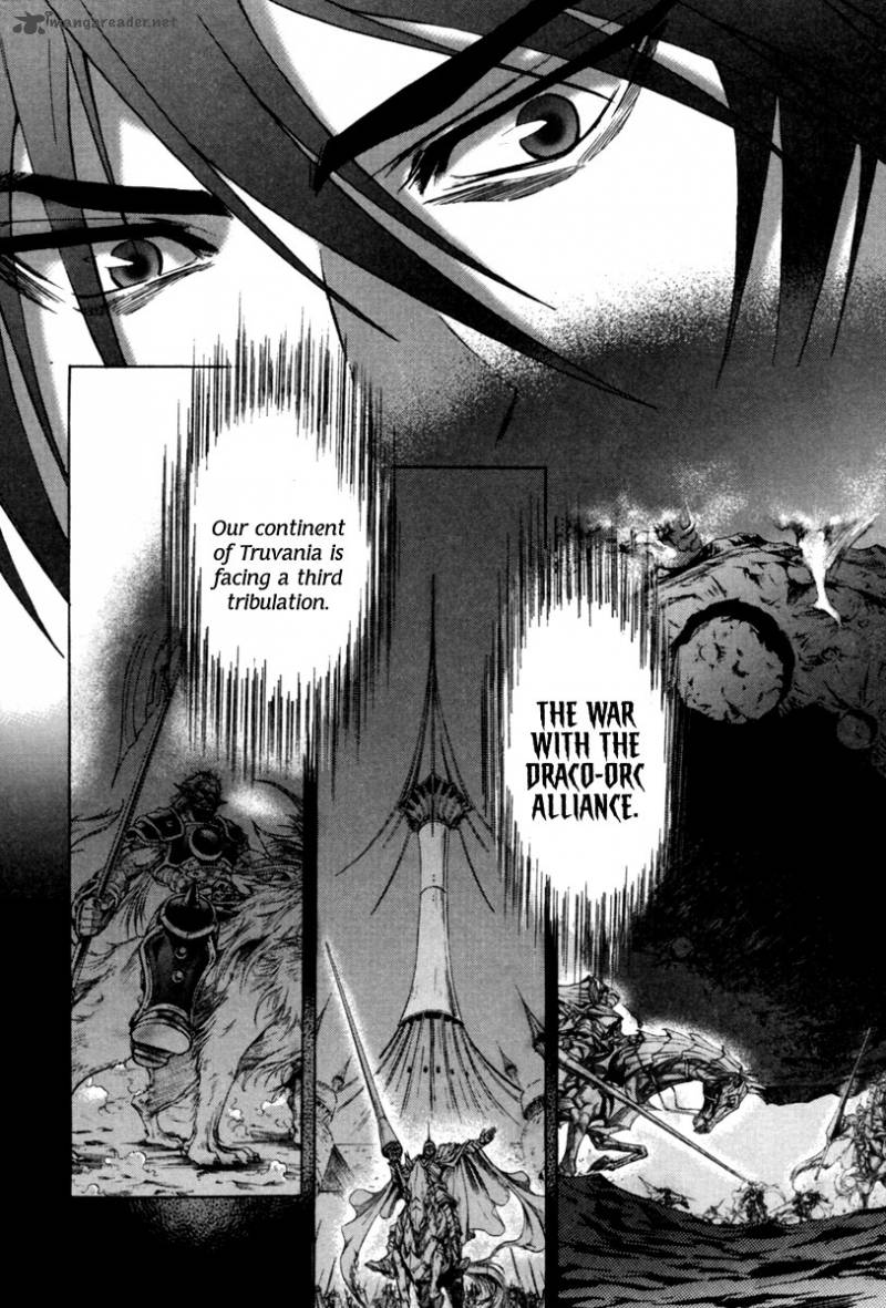 Dark Mage 9 26
