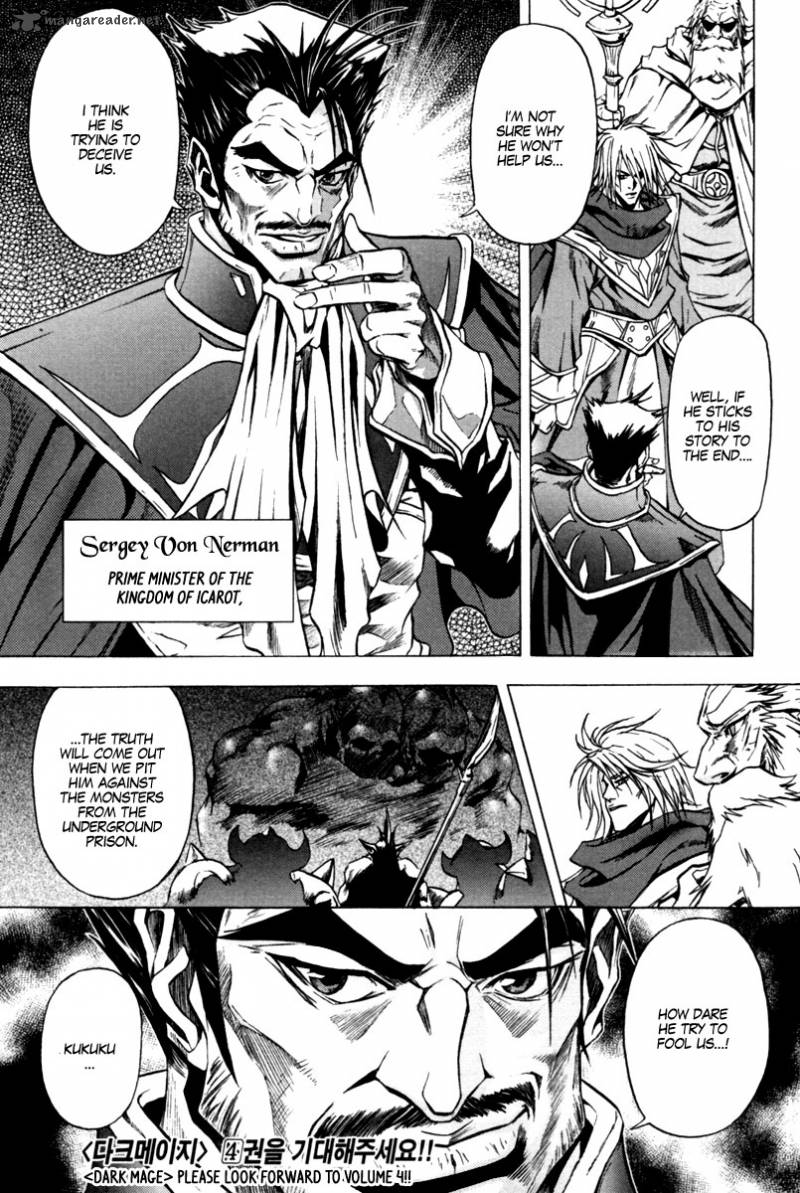 Dark Mage 9 44
