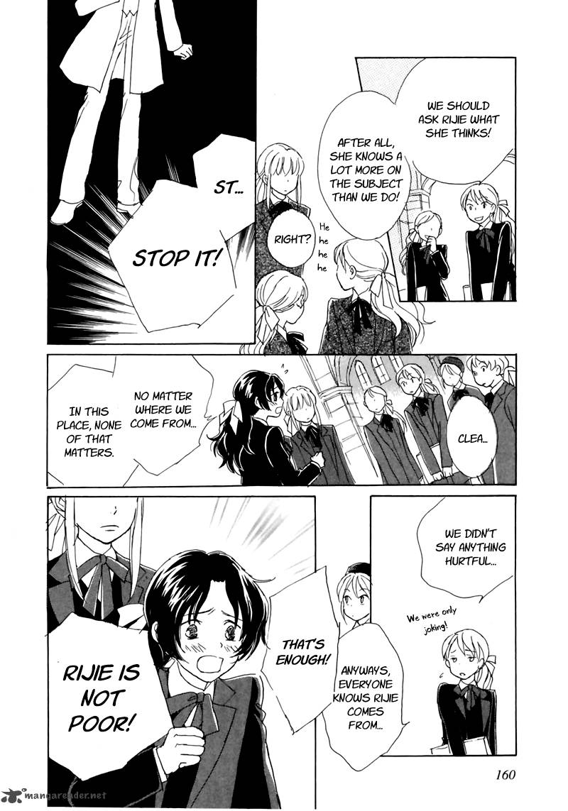 Dark Seed 10 13