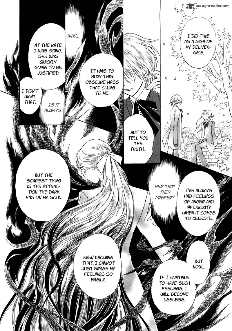 Dark Seed 10 17