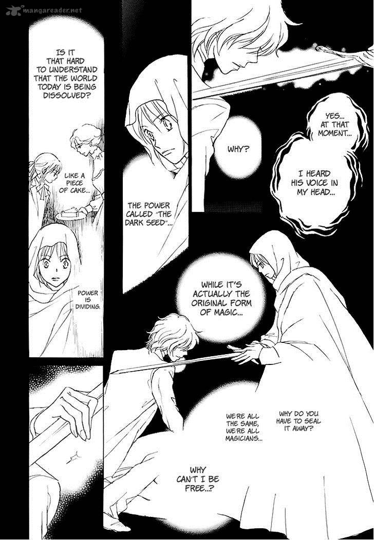 Dark Seed 12 17