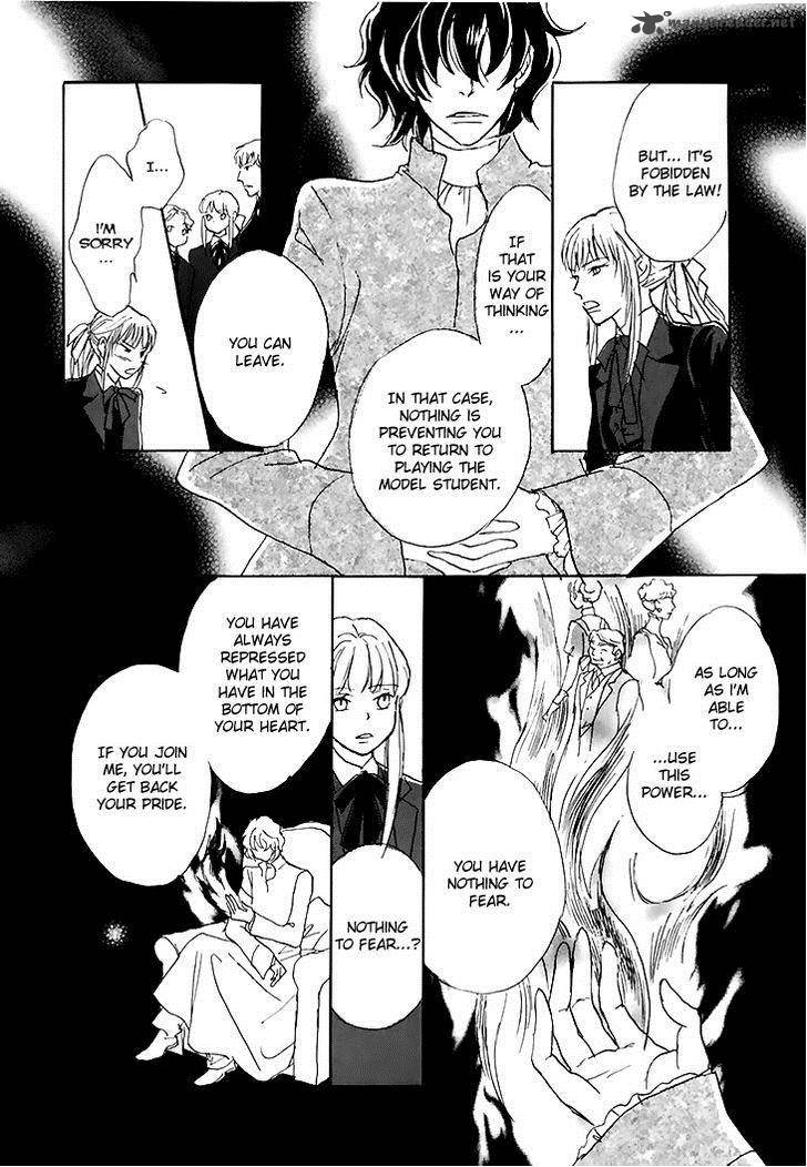 Dark Seed 12 33