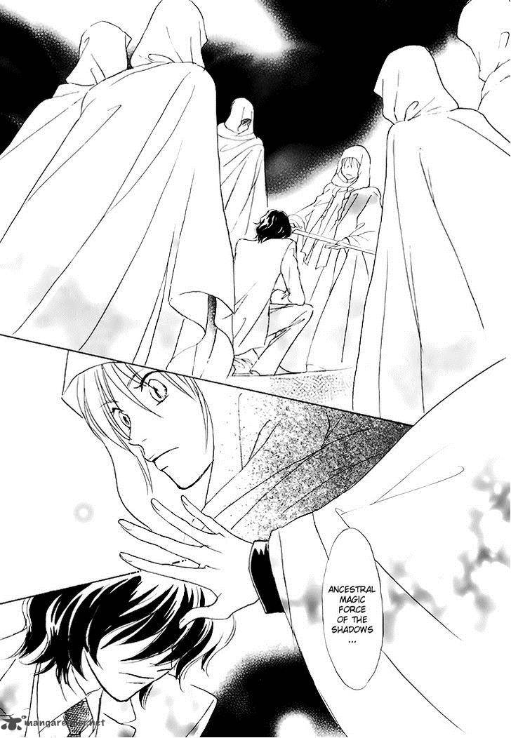 Dark Seed 12 5