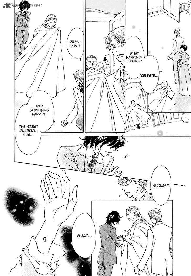 Dark Seed 12 9