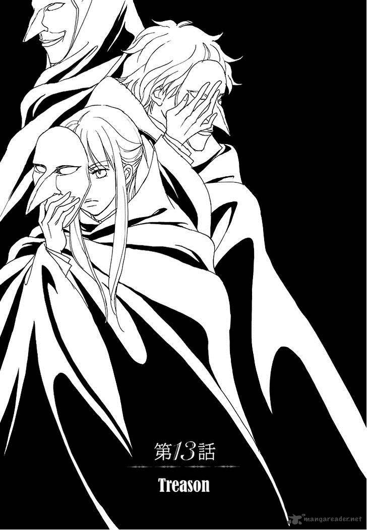 Dark Seed 13 2