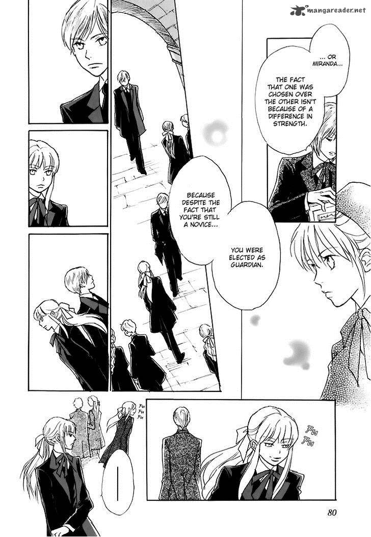 Dark Seed 13 7