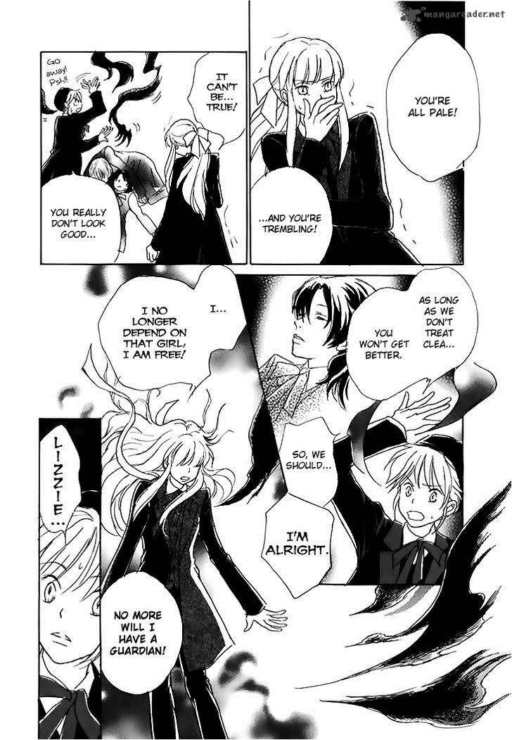 Dark Seed 14 11