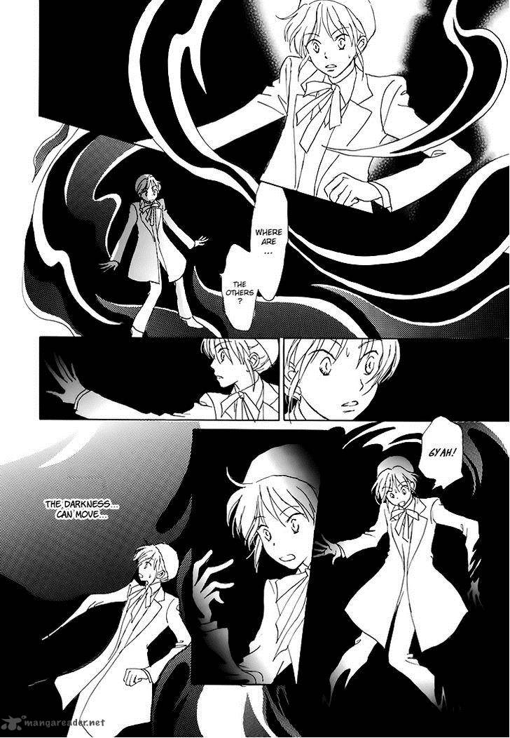 Dark Seed 15 13