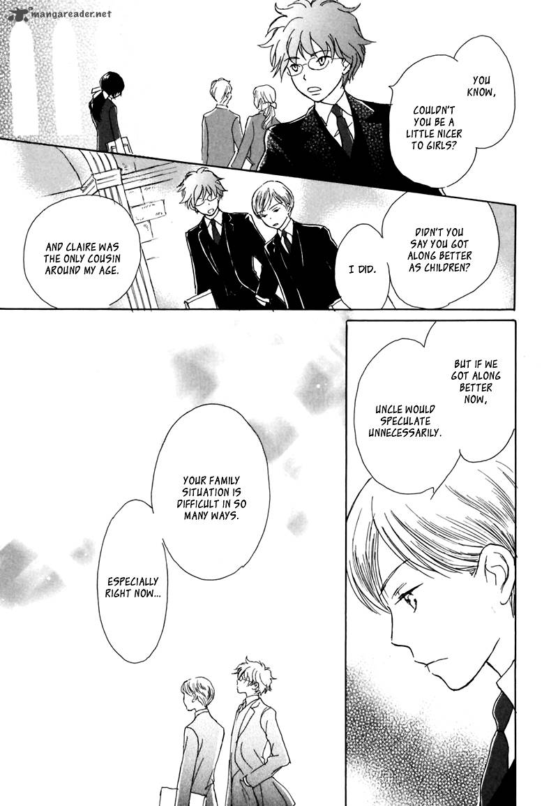 Dark Seed 2 27