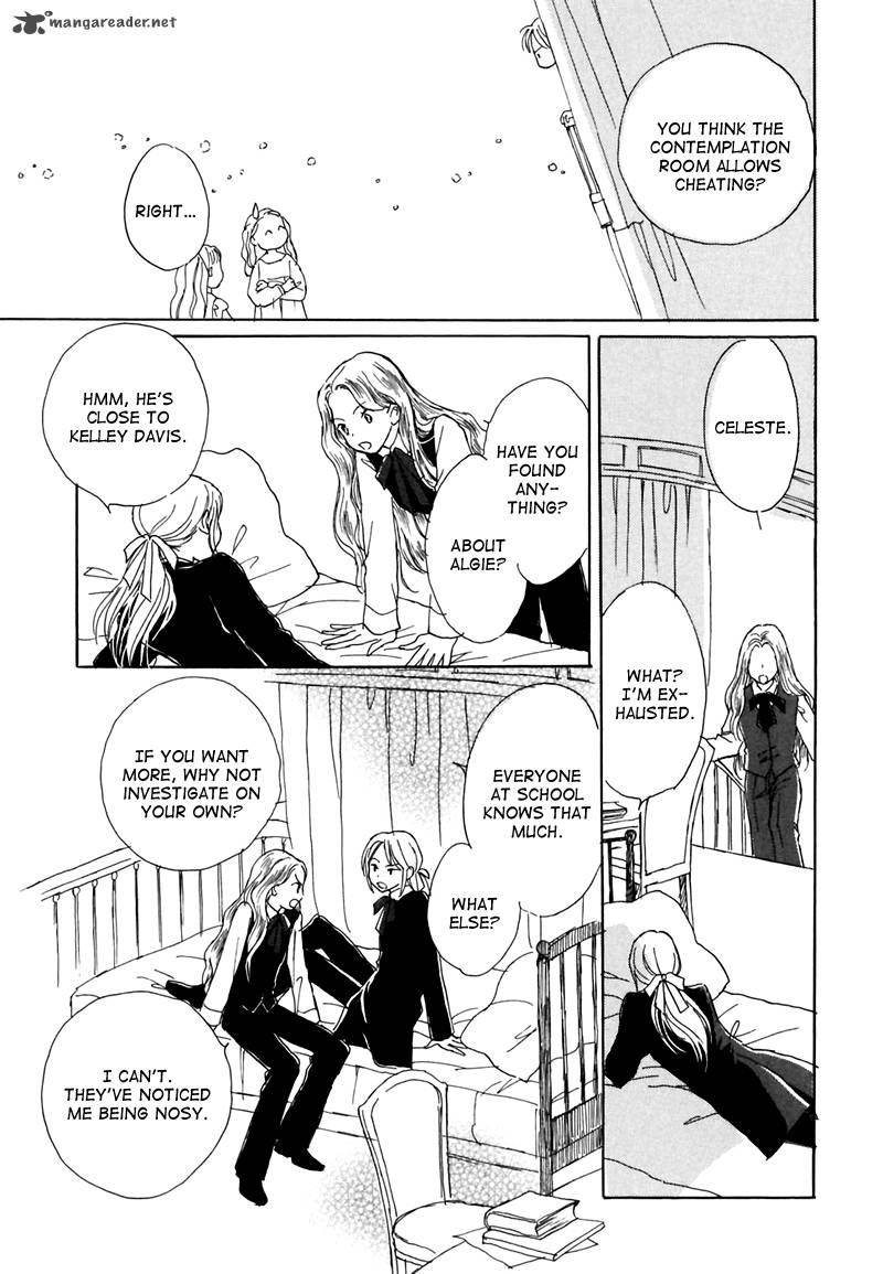 Dark Seed 3 14