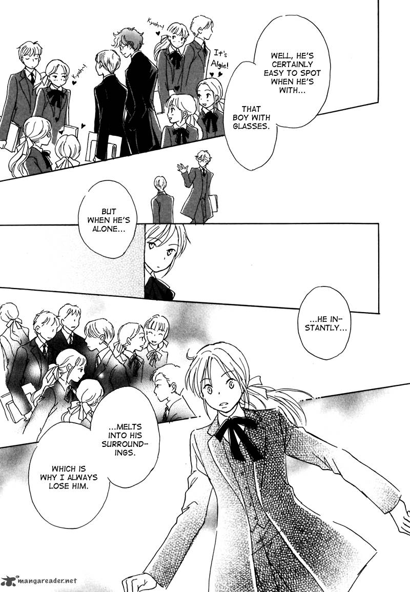 Dark Seed 3 16