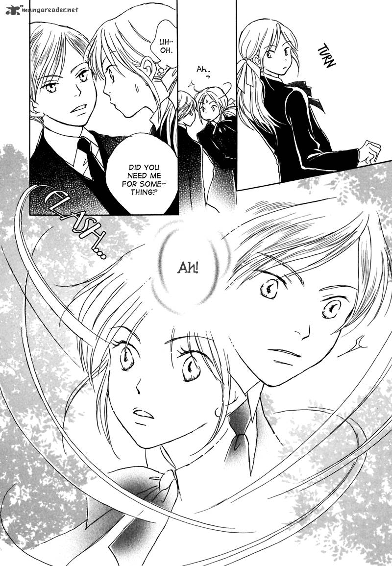 Dark Seed 3 17