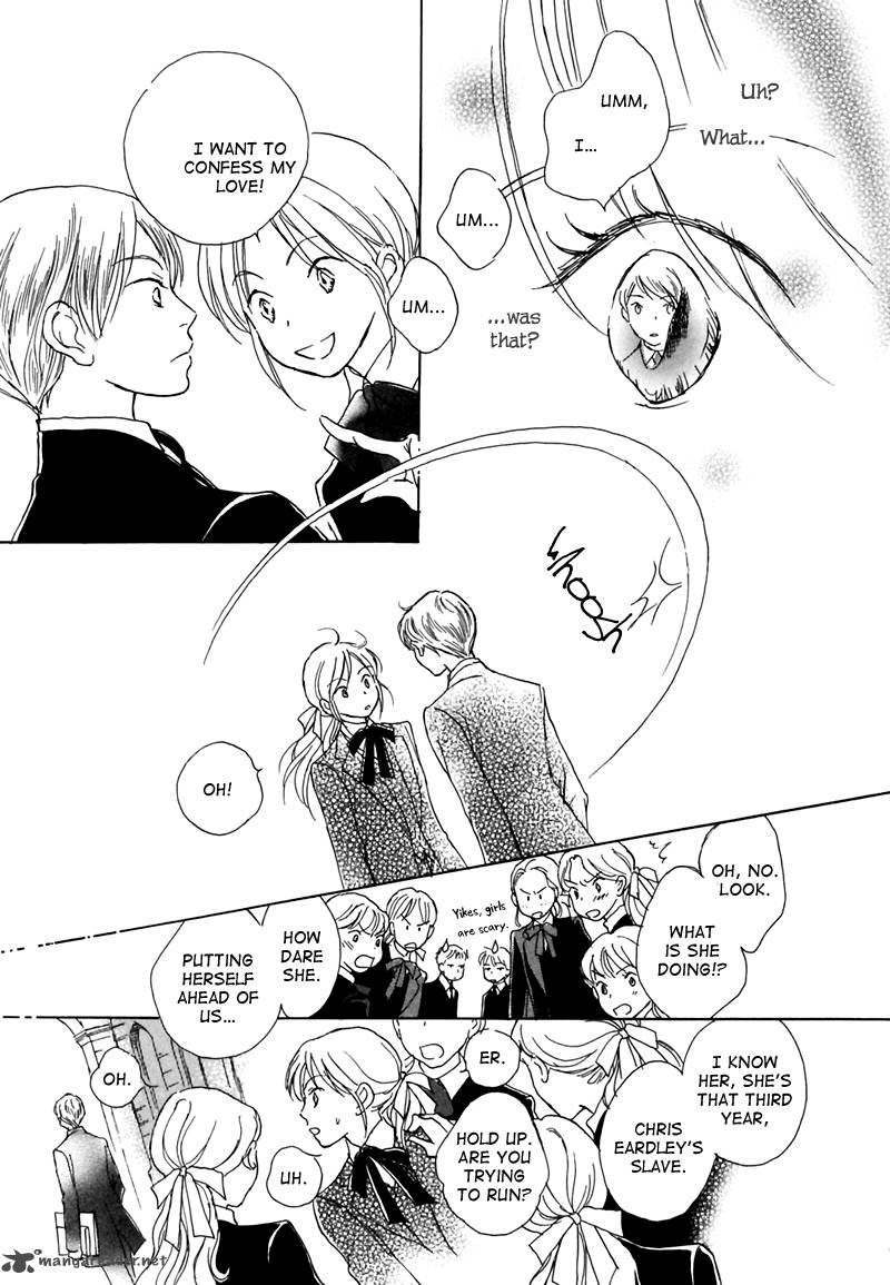 Dark Seed 3 18