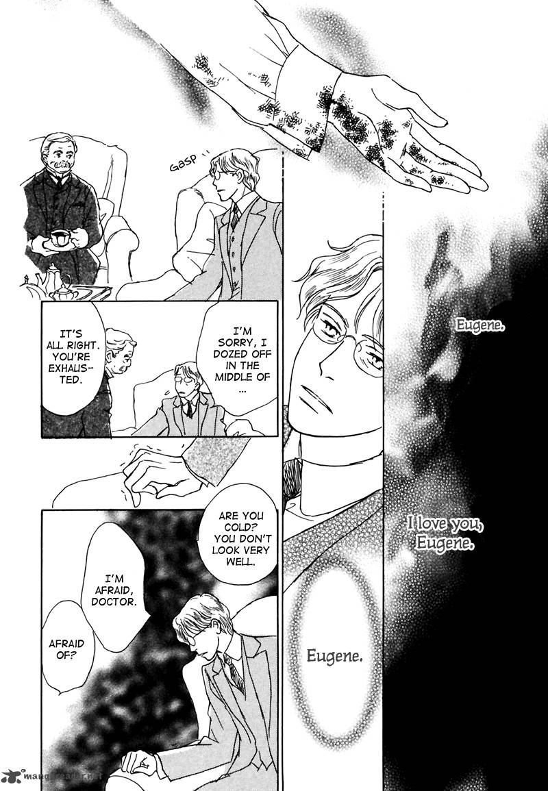 Dark Seed 4 28