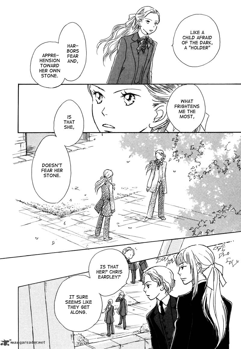 Dark Seed 4 8