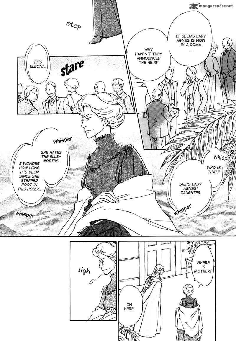Dark Seed 5 26