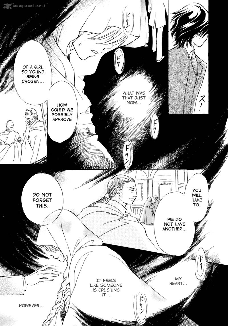 Dark Seed 7 14