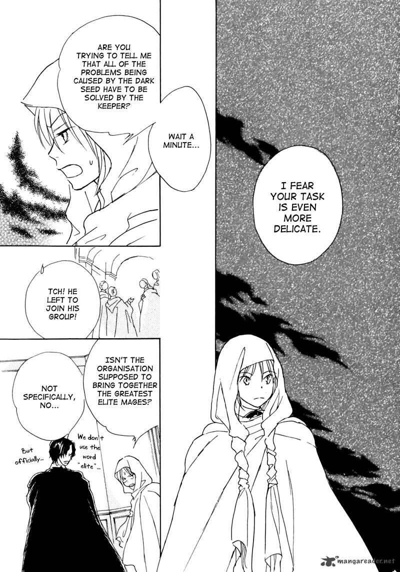 Dark Seed 7 20