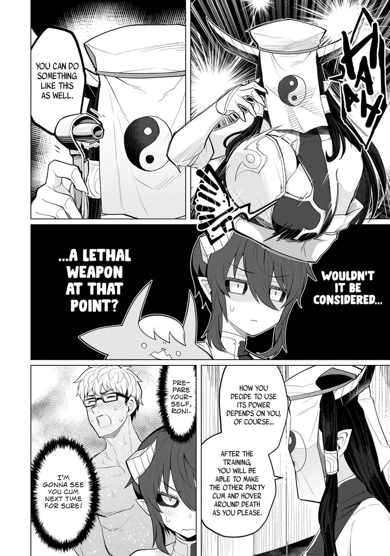 Dark Summoner To Dekiteiru 15 6