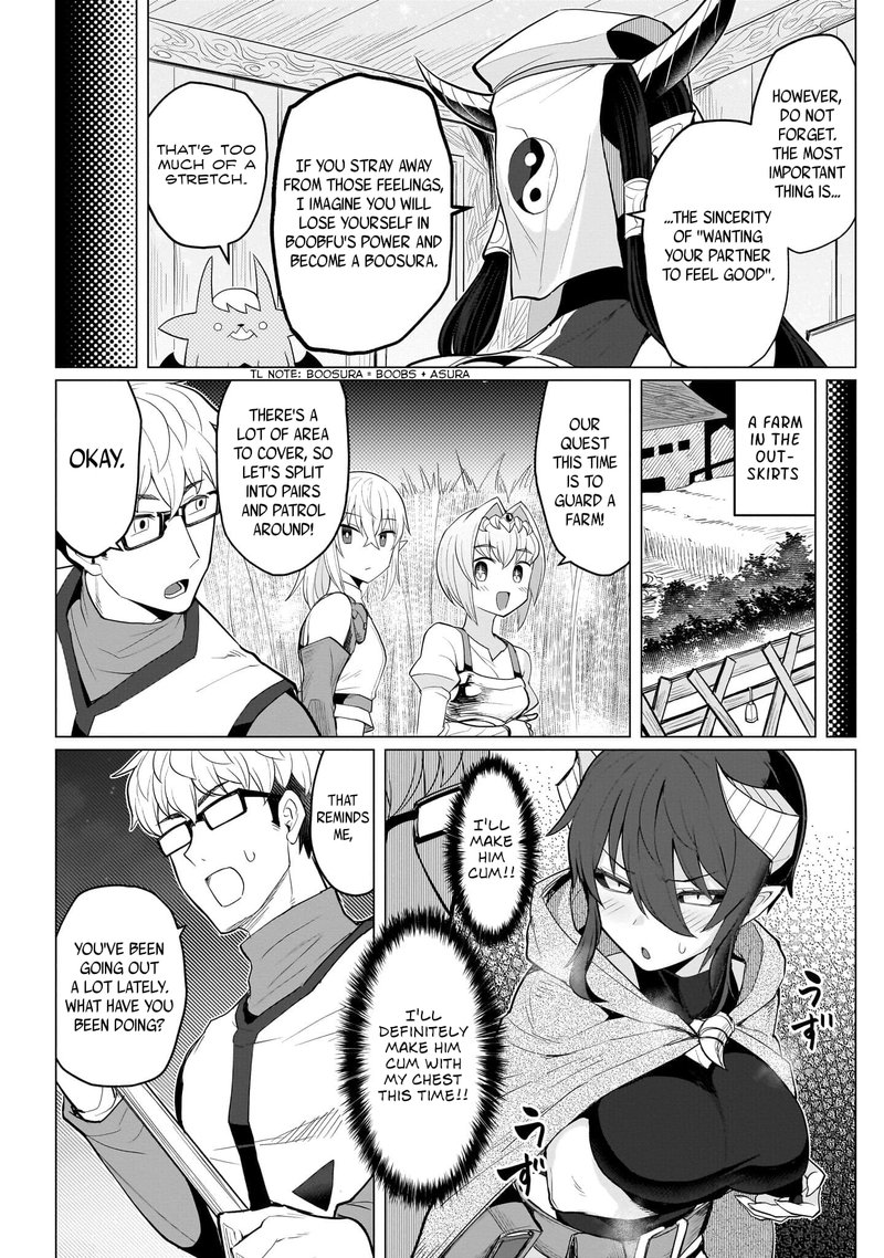 Dark Summoner To Dekiteiru 15 8