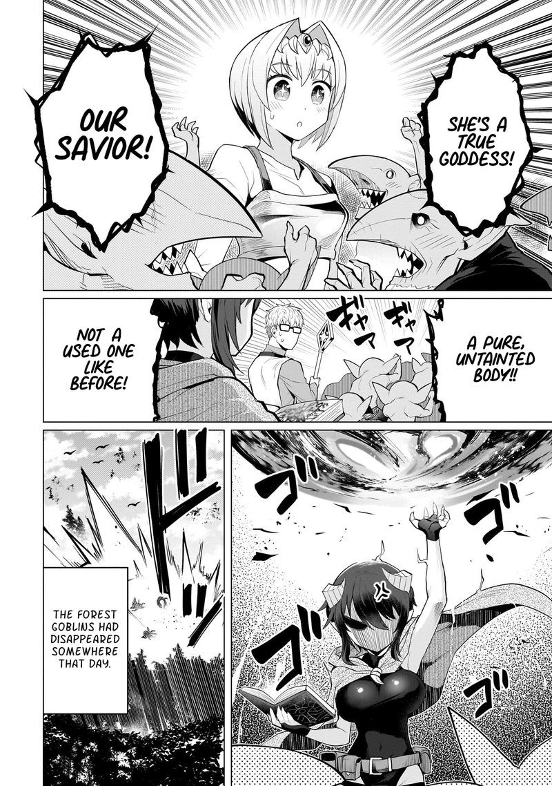 Dark Summoner To Dekiteiru 19 12