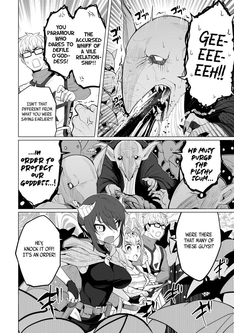 Dark Summoner To Dekiteiru 19 6
