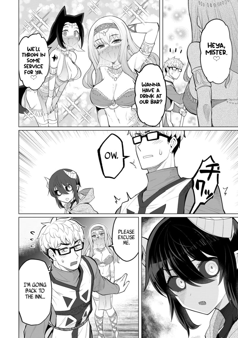 Dark Summoner To Dekiteiru 25 12