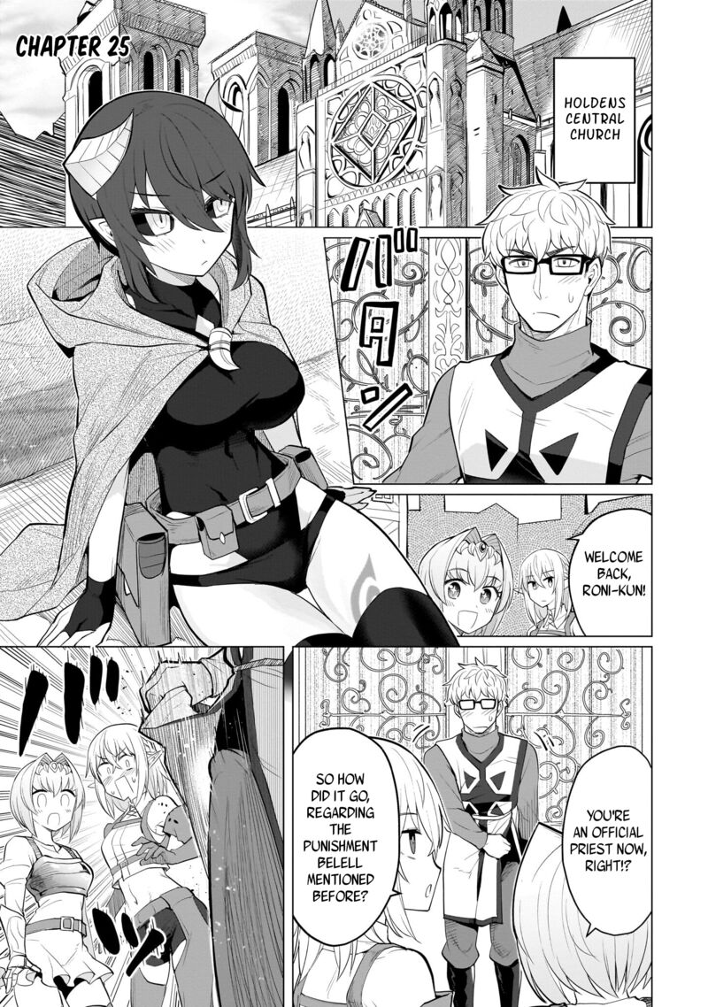 Dark Summoner To Dekiteiru 25 5