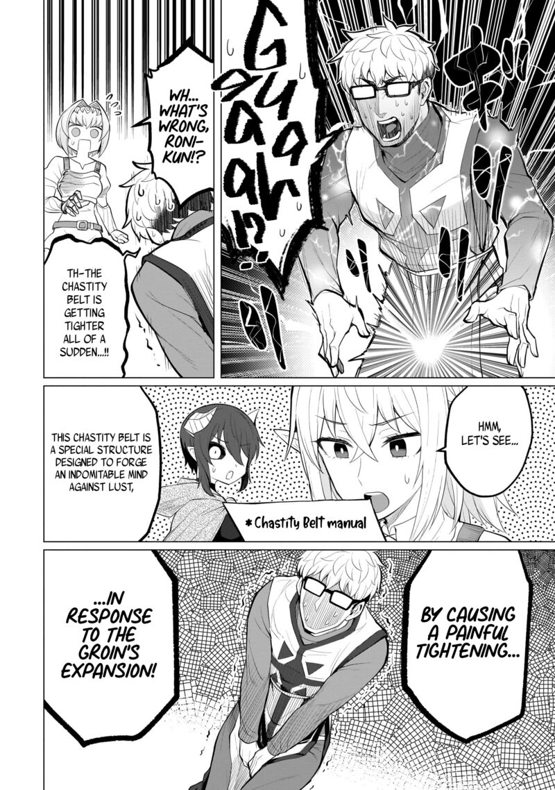 Dark Summoner To Dekiteiru 25 8